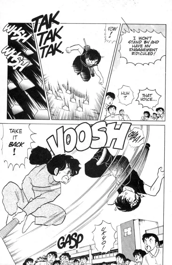 Ranma 1/2 Chapter 88 6